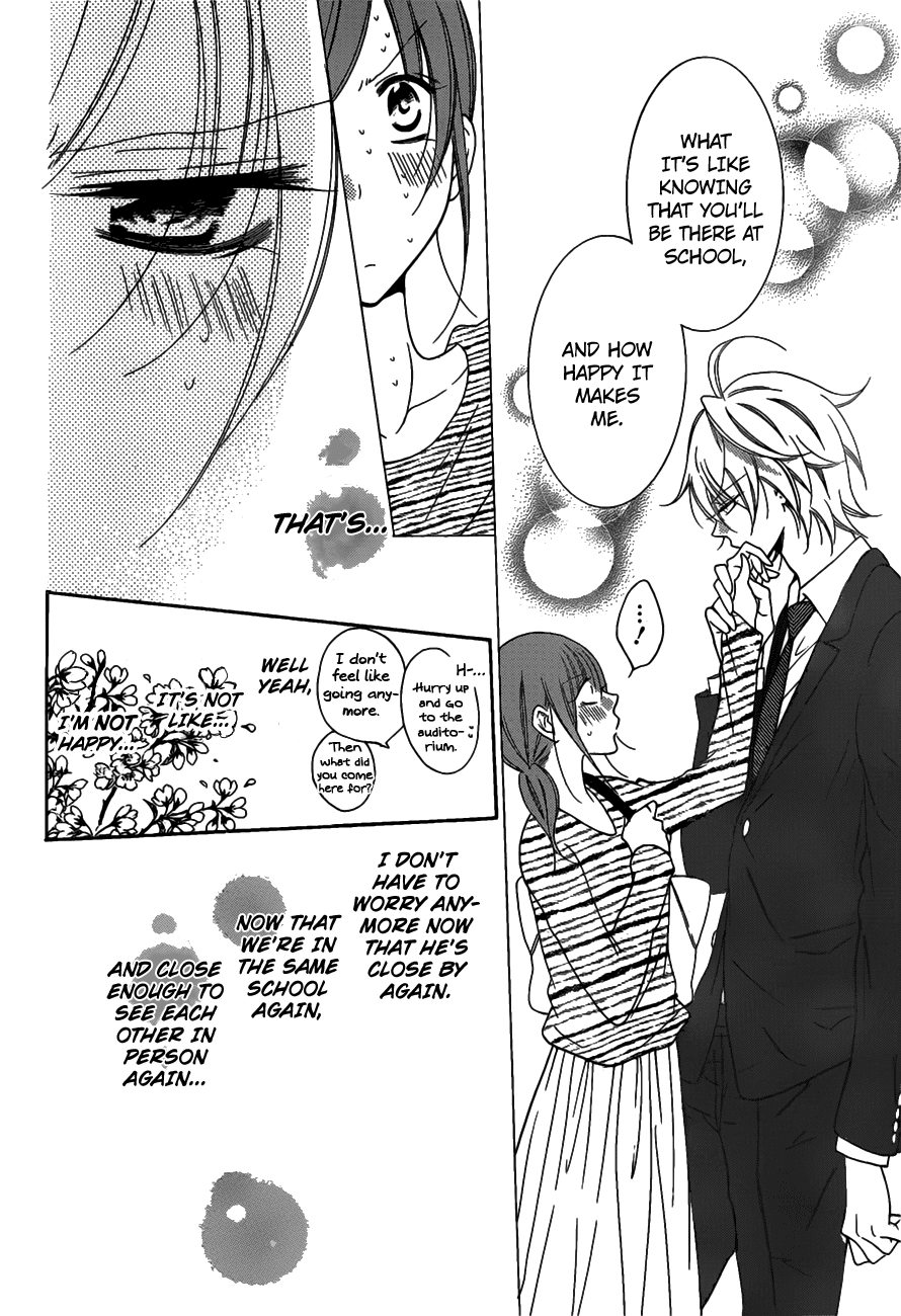 Namaiki Zakari, Chapter 76 image 12